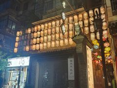 -東茅街茶馆