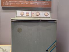 -深圳市当代艺术与城市规划馆