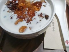 -彬媽糖水(侨鑫国际店)