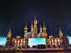 -沈阳方特欢乐世界