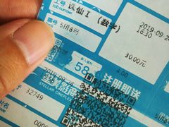 -星美国际影商城(黄龙店)