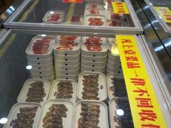 -汉丽轩·音乐自助烤肉餐厅(石岐店)