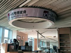 -一兆韦德(万源城店)