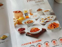 -徐记海鲜(陕西历史博物馆|明德门店)