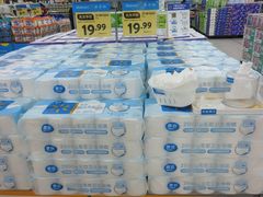 -沃尔玛超市(SM广场店)