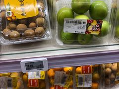 -盒马鲜生(189购物中心店)