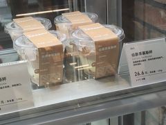面包甜点陈列柜-可莎蜜儿(金沙学府店)