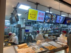 -鲍师傅糕点(海陵北路店)