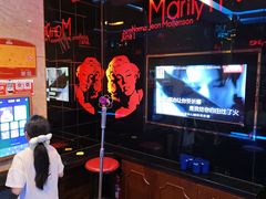 -畅想国度(黄埔店)