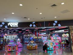 -凯德广场(学府店)