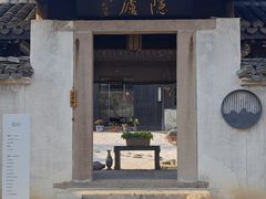 -南北湖风景区