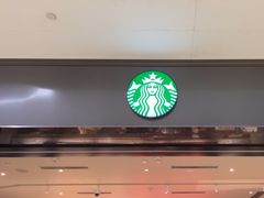 -星巴克(成都天府机场2店)