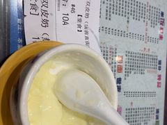-仁信双皮奶(庙前直街店)