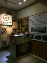 -Mrs.S颜密塑形馆·普拉提·轻体·产康