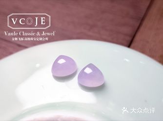 很仙的翡翠小精品,大爱