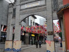 -清泉阁包子铺(中山路店)