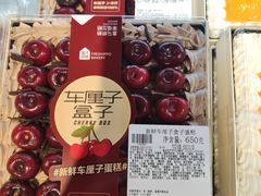 -盒马鲜生(双清路店)