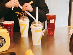 -7分甜(观前碧凤坊店)