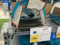 -迪卡侬(西华店)