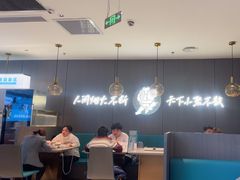 -半天妖烤鱼(西直门凯德mall店)
