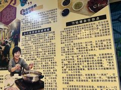 -华哥新鲜猪精品美食