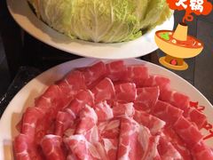 -竹叶涮肉坊(总店)