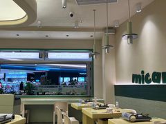 -米仓食堂(皇庭广场店)