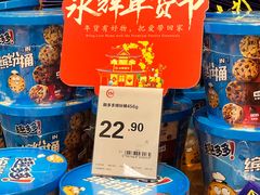 -百佳永辉超市(来福士广场店)