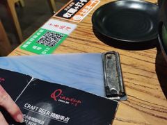 -千寻烧肉(政务区店)
