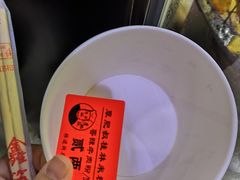 -覃肥叔桂林米粉(粮道街店)