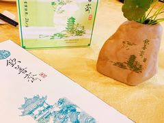 -钦善斋(武侯祠店)
