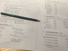 菜单-班花麻辣烫(南京概念店)
