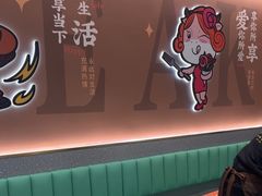 -豪享来牛排(人民店)