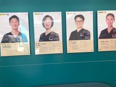 -维乐口腔(格林门诊长宁店)