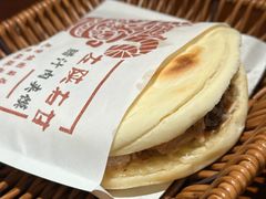 -左陕右甘(亚运村店)