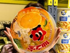 -咻啵翔翔零食基地(万达广场店)