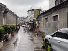 -清真·鸦儿李记·小馆(后海店)