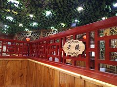 -袁小二大东北铁锅炖(吉祥村总部)