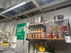 -IKEA宜家家居(南京商场)