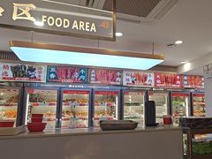 -袁记串串香(平潭店)