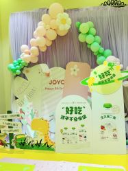 -MELAND CLUB亲子乐园•派对(虹桥万象城店)