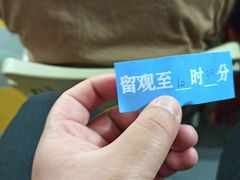 -松江大学城体育馆滑冰馆