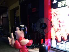 -松哥油焖大虾(科技园店)