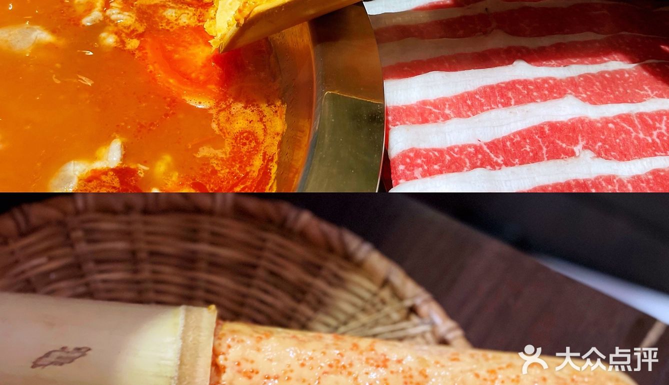 「自助冰淇淋」吃饱火锅