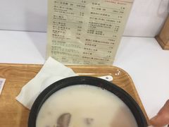 -于记杏仁(衡阳路店)