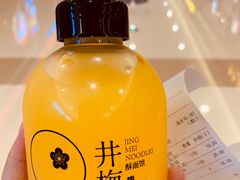 百香果饮料-贡梅老面馆·蟹粉面·无锡特色小吃(南长街主推店)