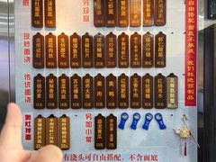 -孙盛兴奥灶面馆·蟹黄面·三虾面(山塘街总店)