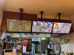 -豆爺小面(朱雀店)