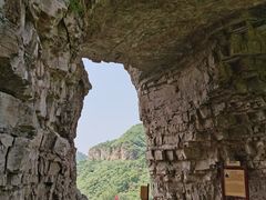 -老象峰