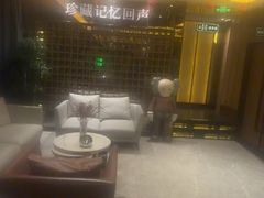 -星聚会KTV(苏州尹山湖歌林公园店)